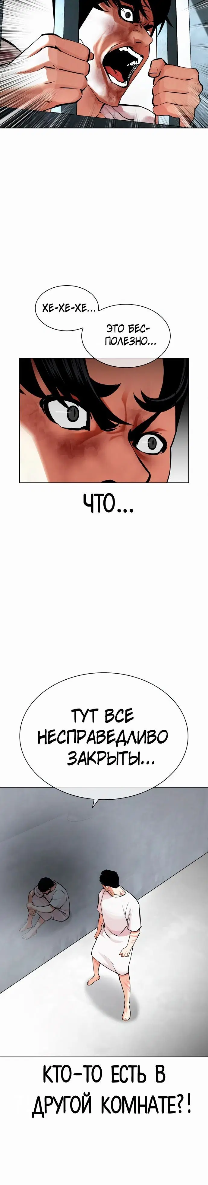 Page 1.002