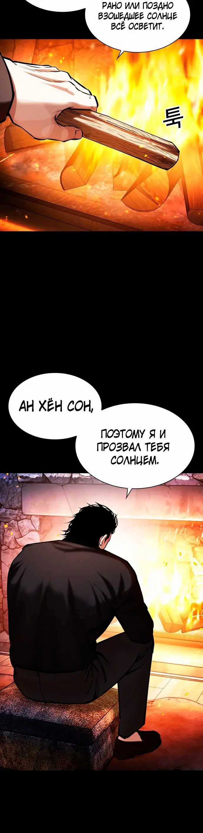 Page 1.002