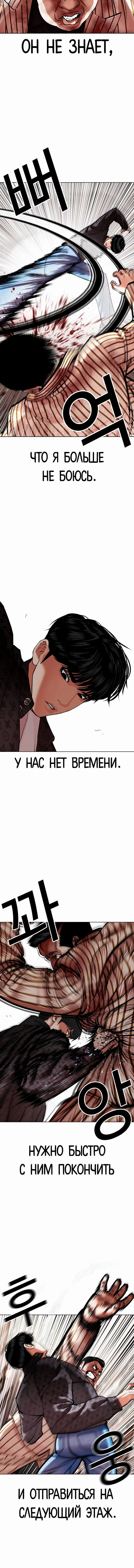 Page 1.001