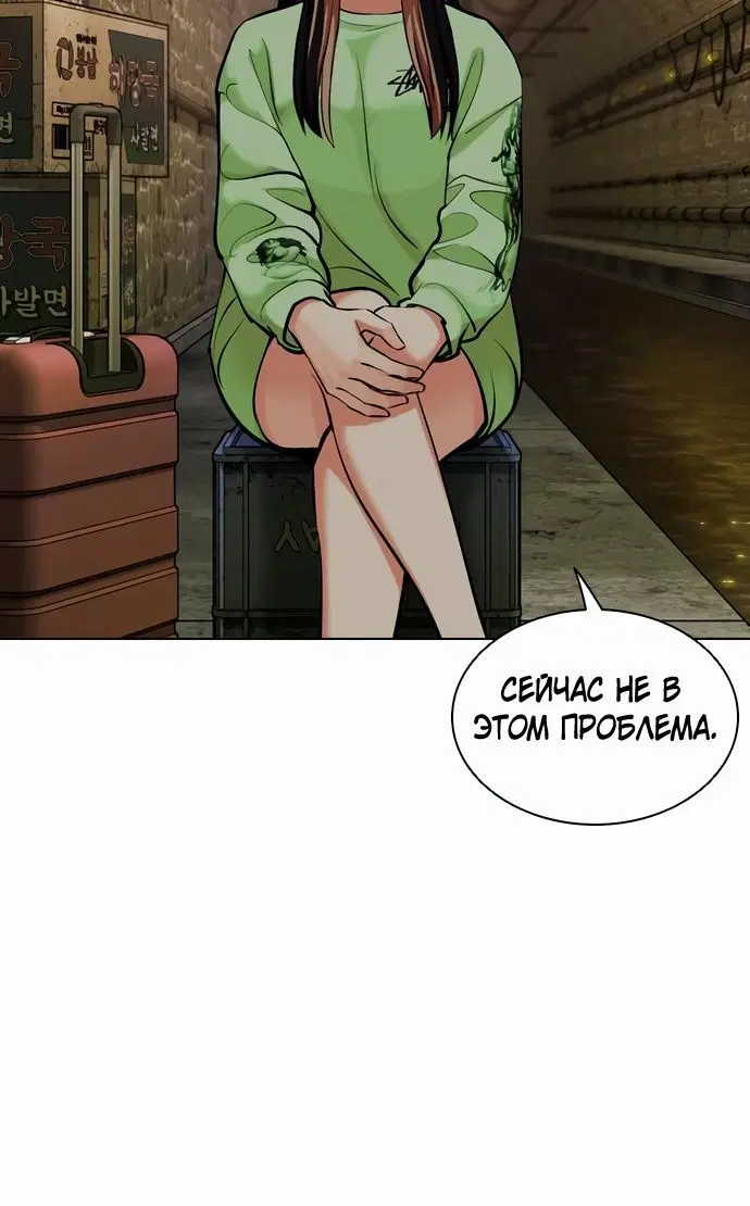 Page 1.002