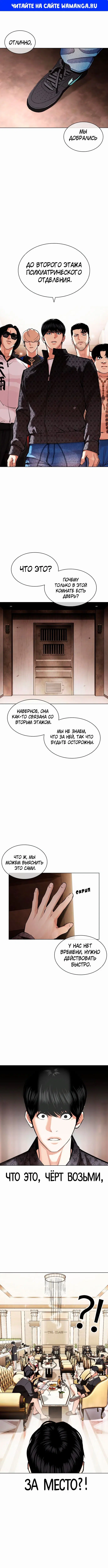 Page 1.000
