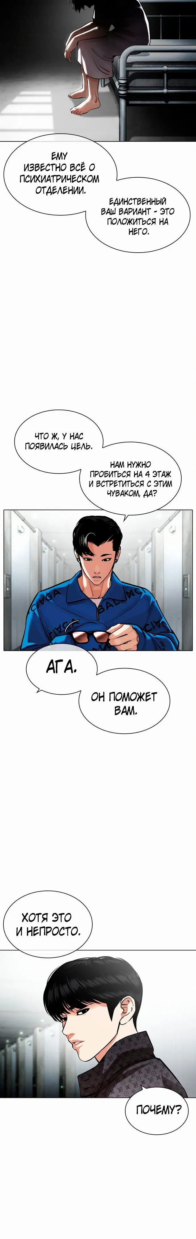 Page 1.002