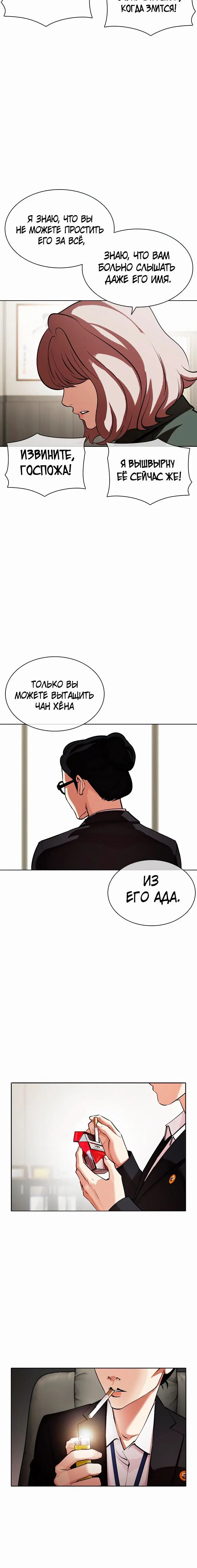 Page 1.002