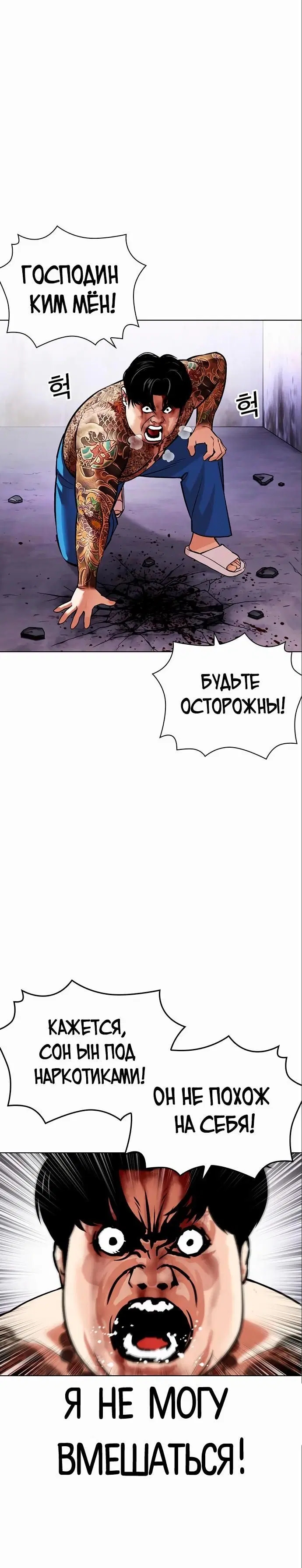 Page 1.002
