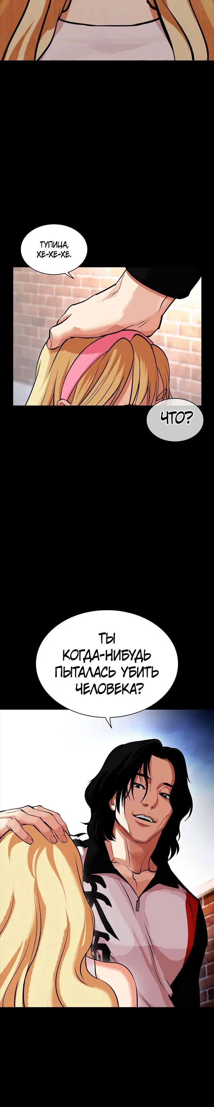 Page 1.002