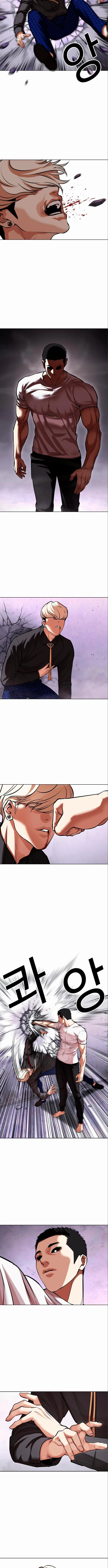 Page 1.001
