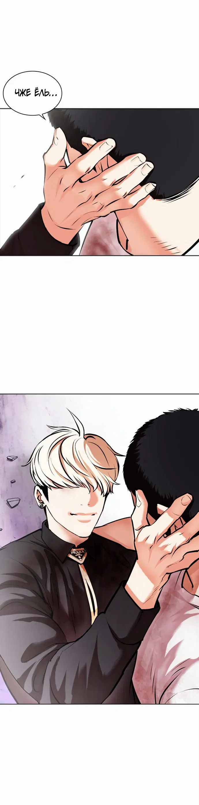 Page 1.002