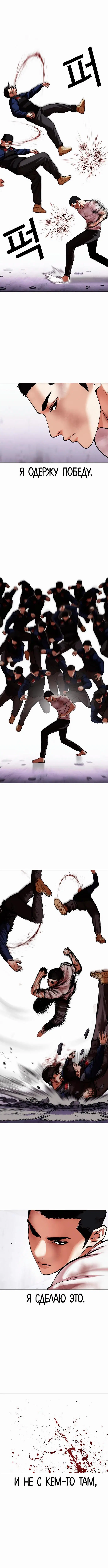Page 1.001