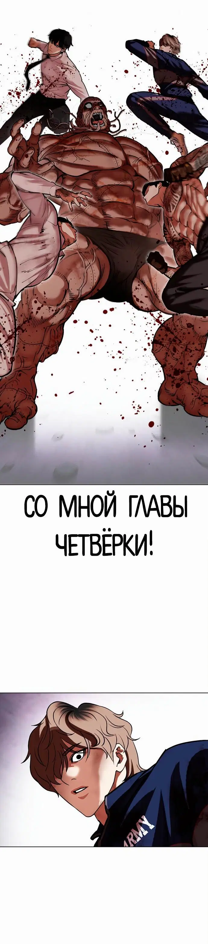 Page 1.002