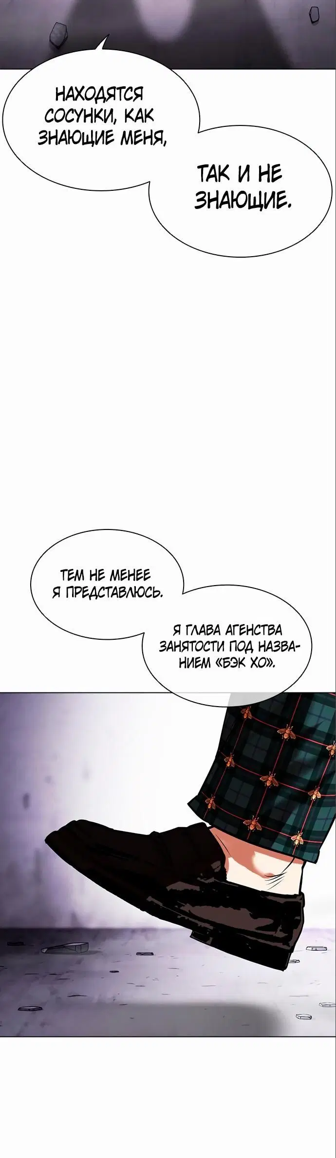 Page 1.002