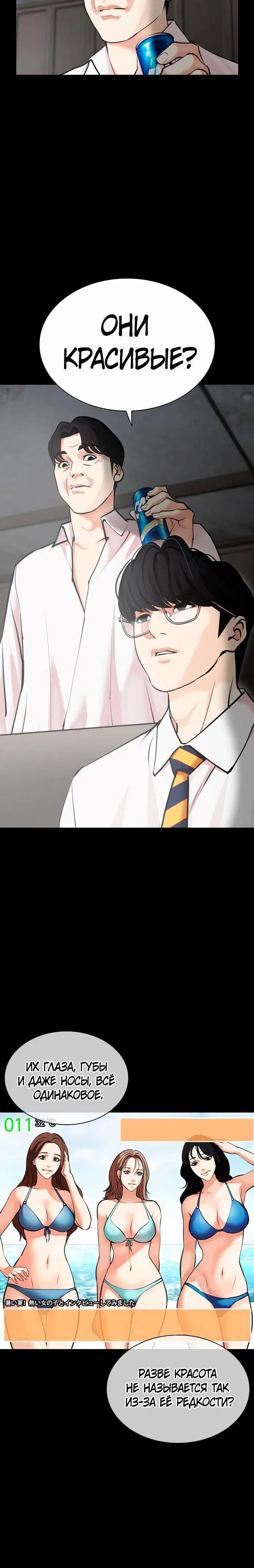 Page 1.002