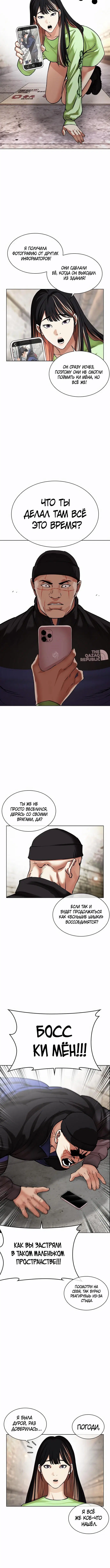 Page 1.001