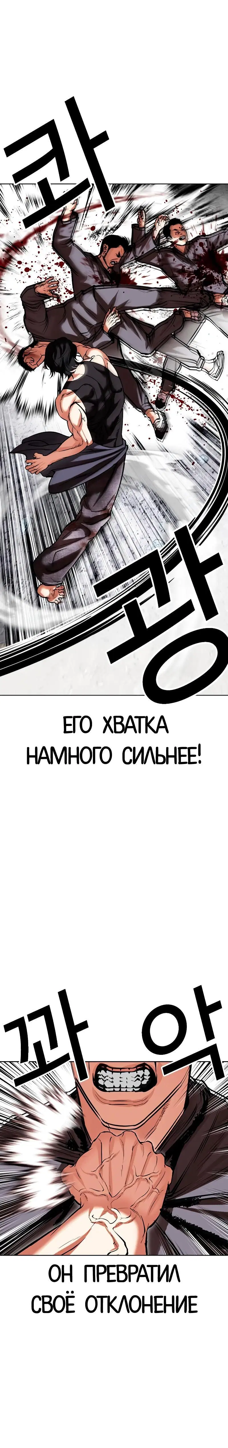 Page 1.001