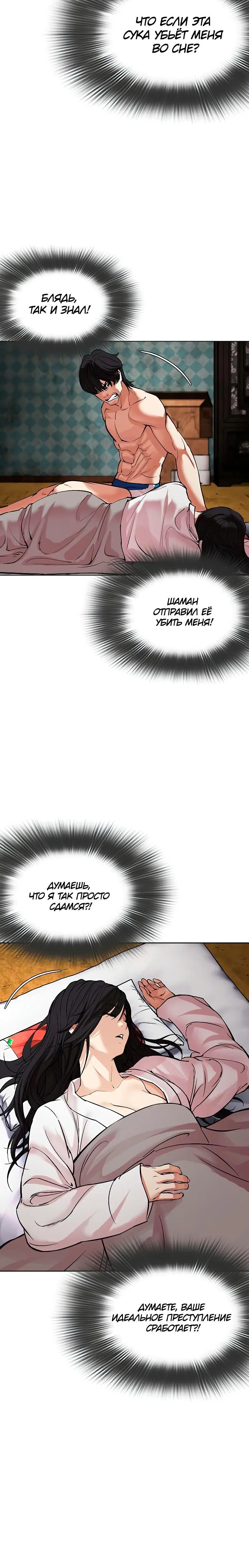 Page 1.001