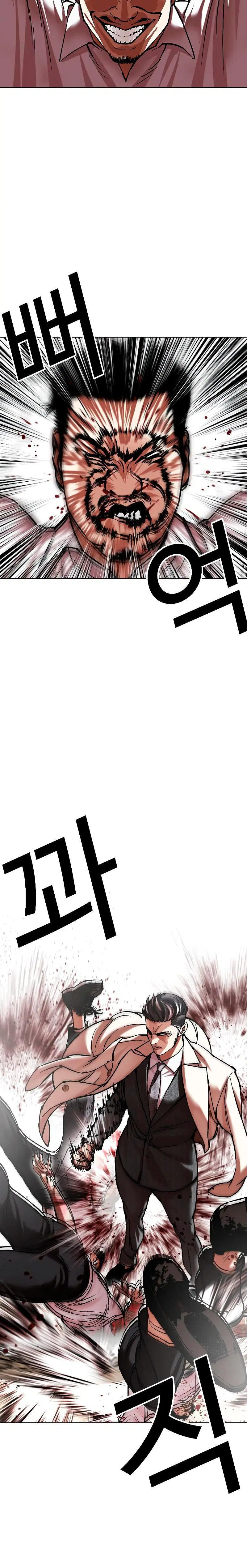 Page 1.001