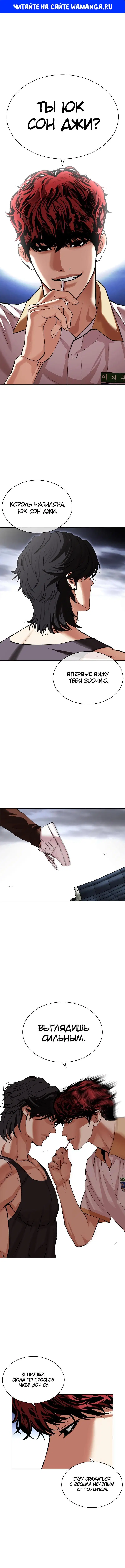 Page 1.000