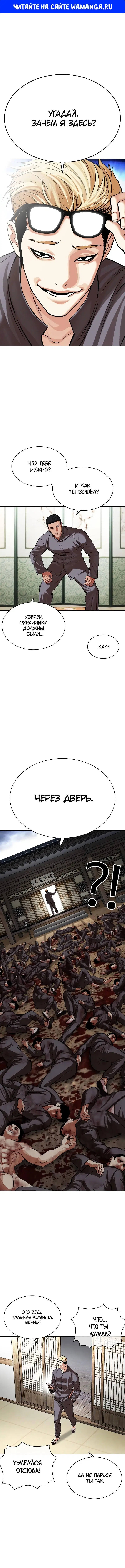 Page 1.000
