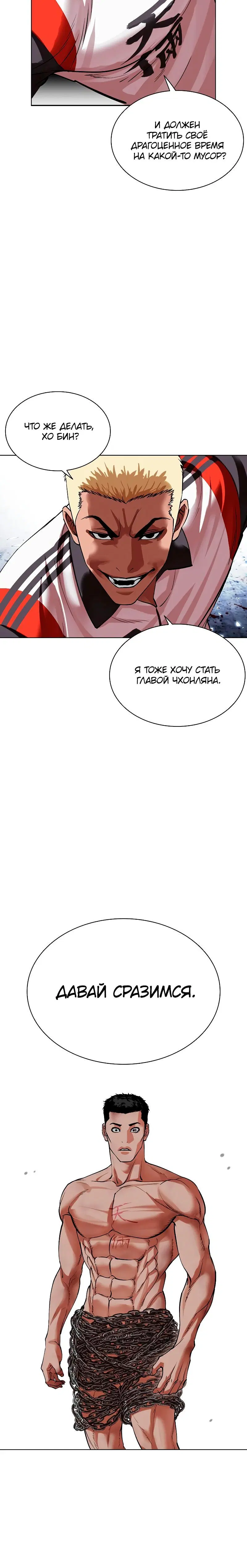 Page 1.001