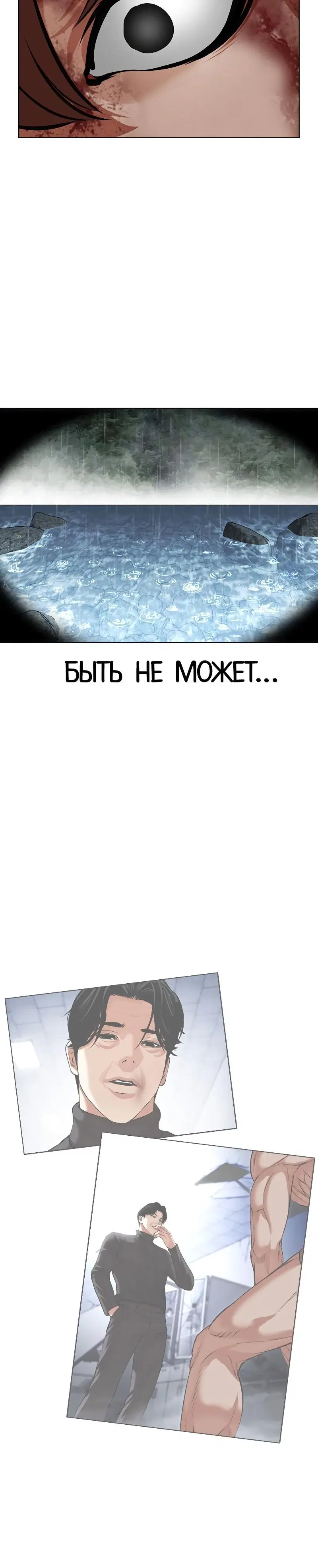 Page 1.001