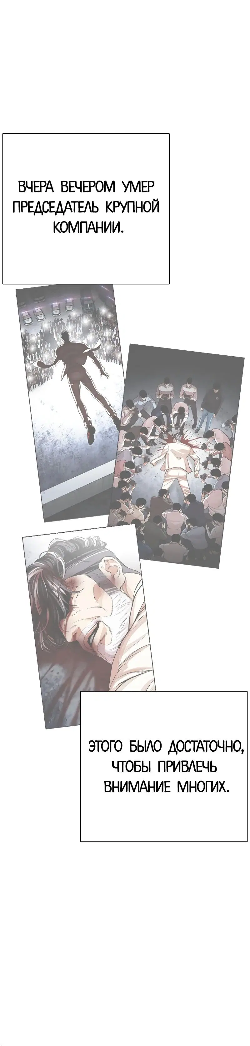 Page 1.001