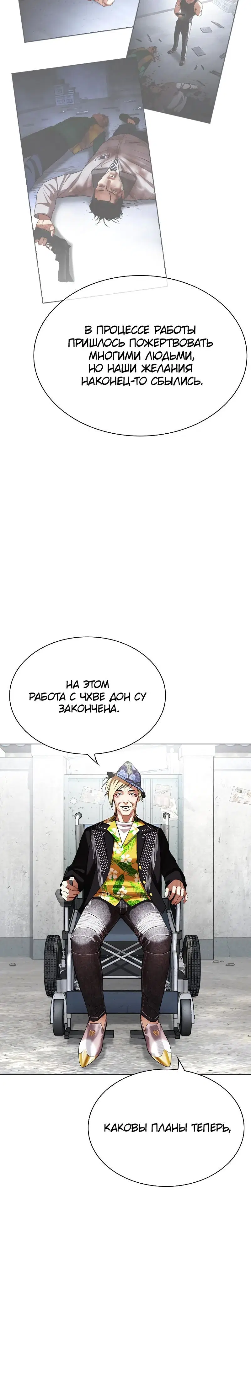 Page 1.001