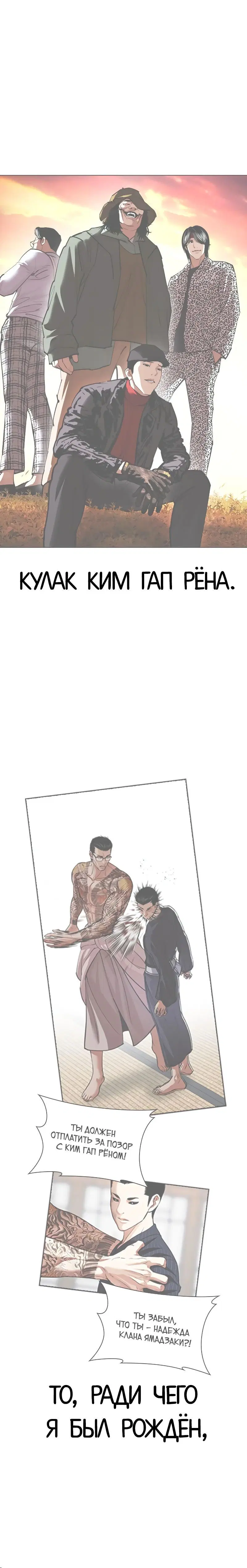 Page 1.001