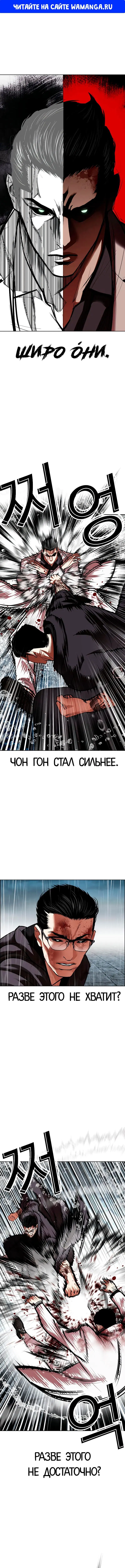 Page 1.000
