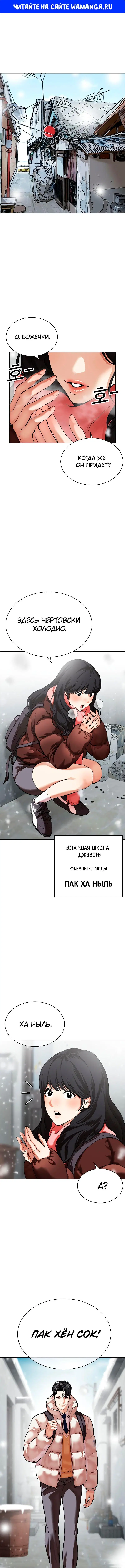 Page 1.000