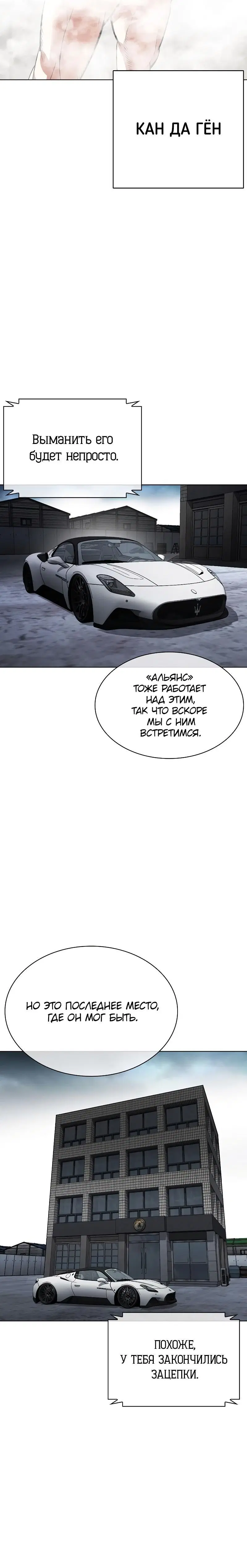 Page 1.001