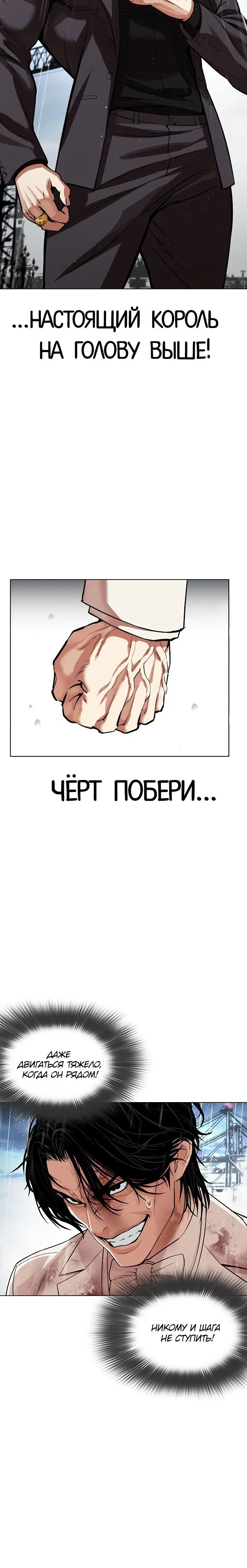 Page 1.001