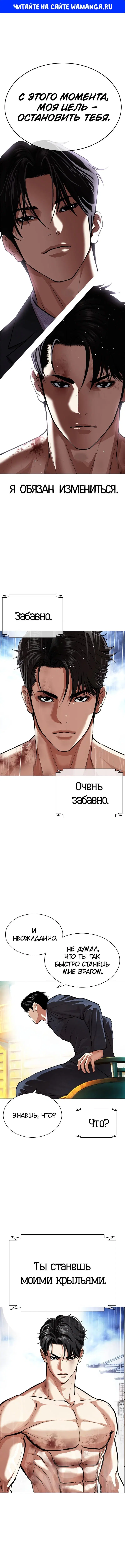 Page 1.000