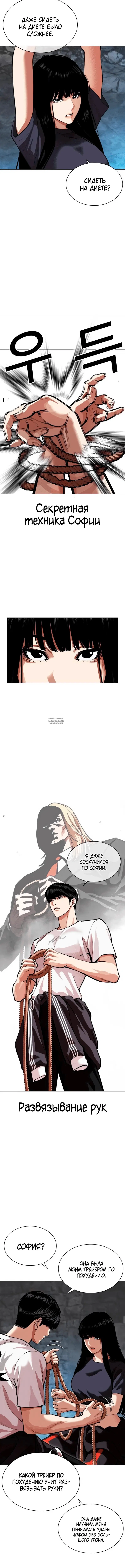 Page 1.001