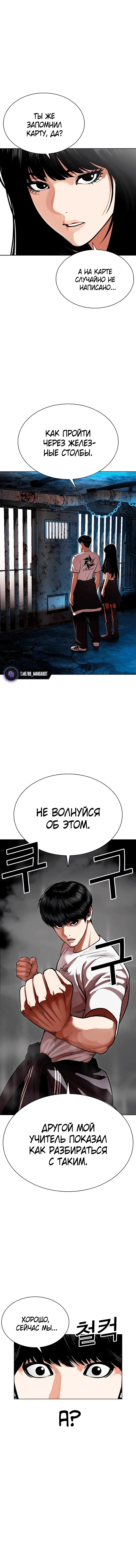 Page 1.002