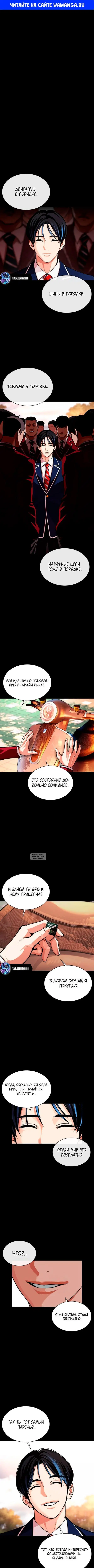 Page 1.000