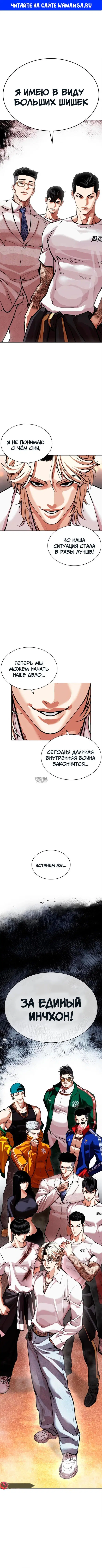 Page 1.000