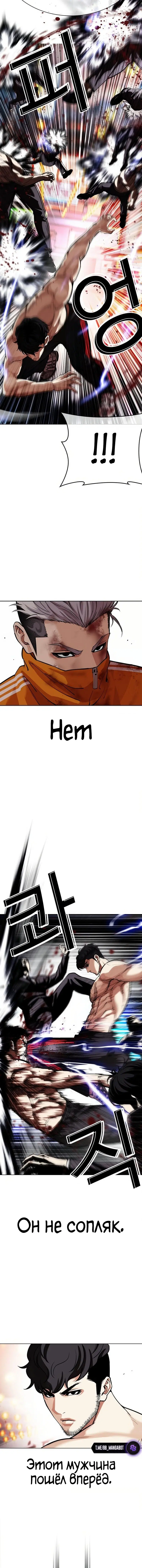 Page 1.002