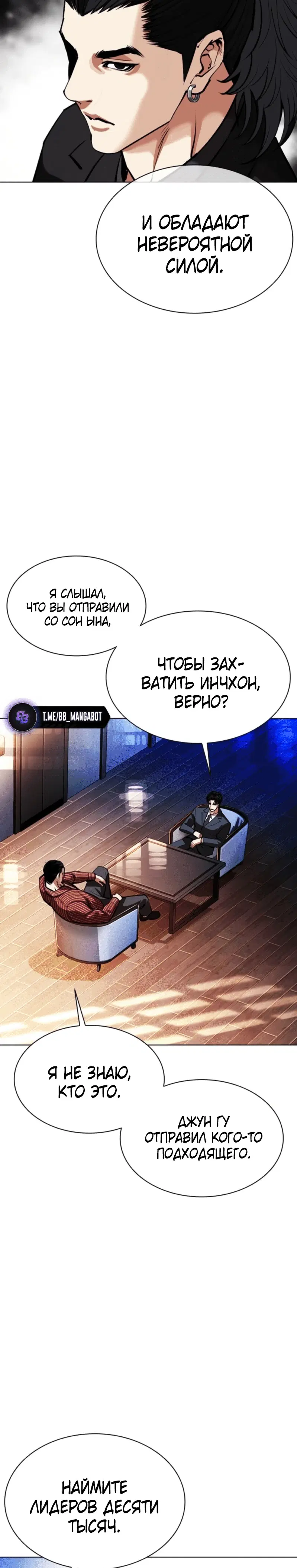 Page 1.003