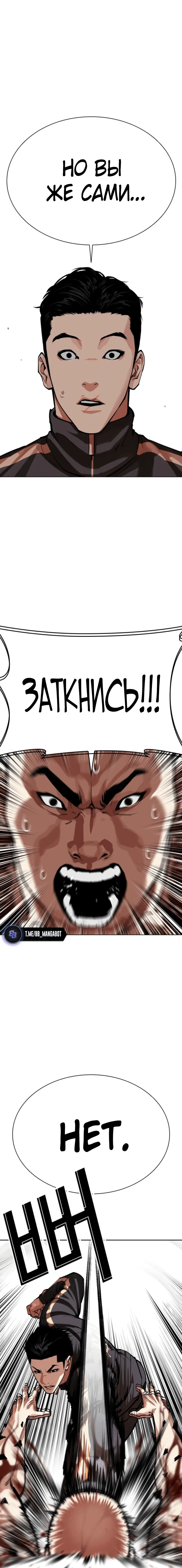 Page 1.003