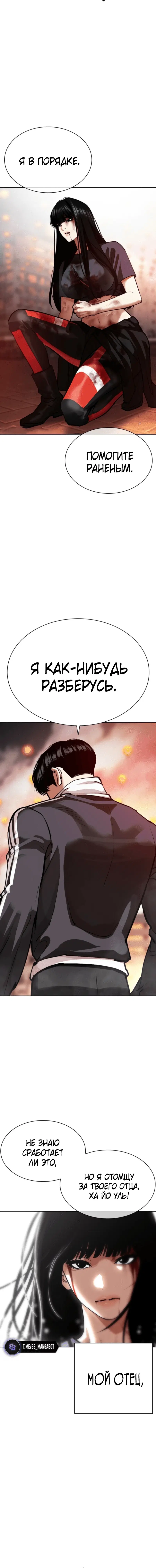Page 1.002