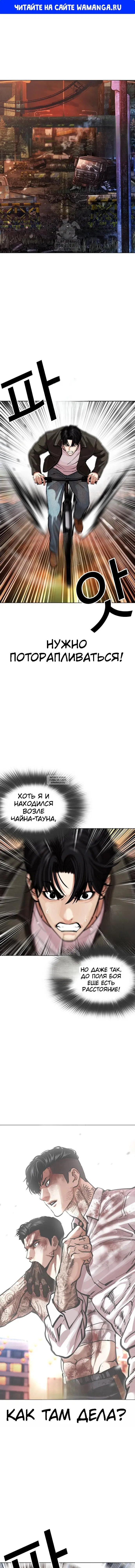 Page 1.000