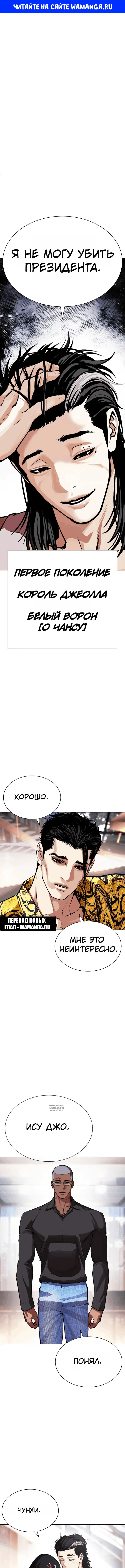 Page 1.000
