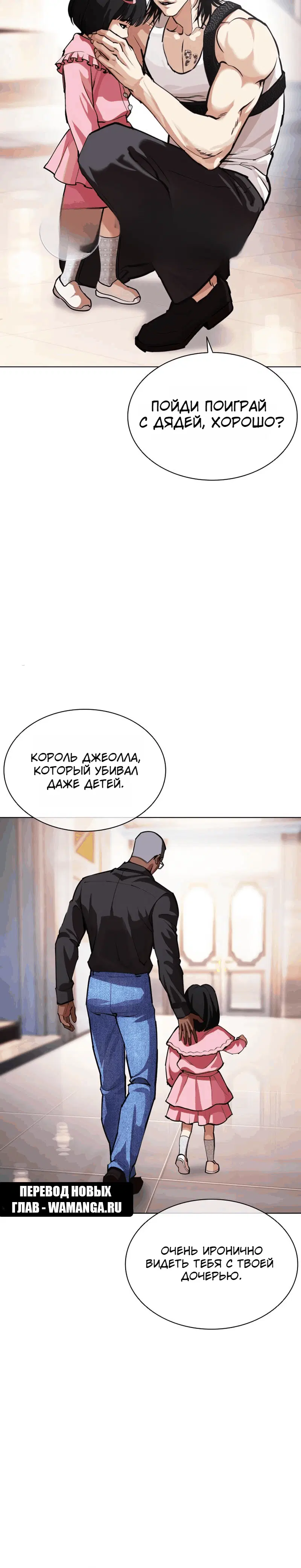 Page 1.001