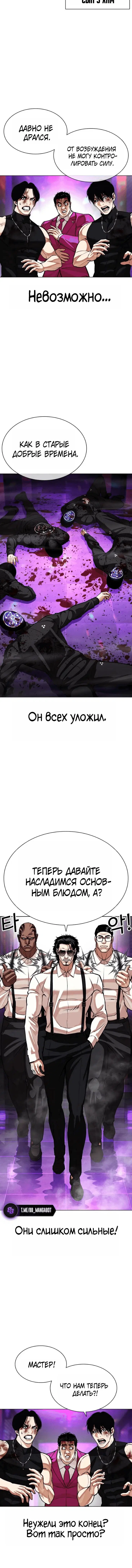 Page 1.002