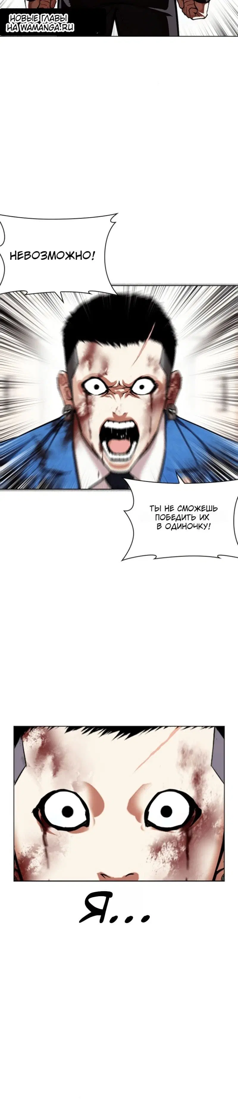 Page 1.001