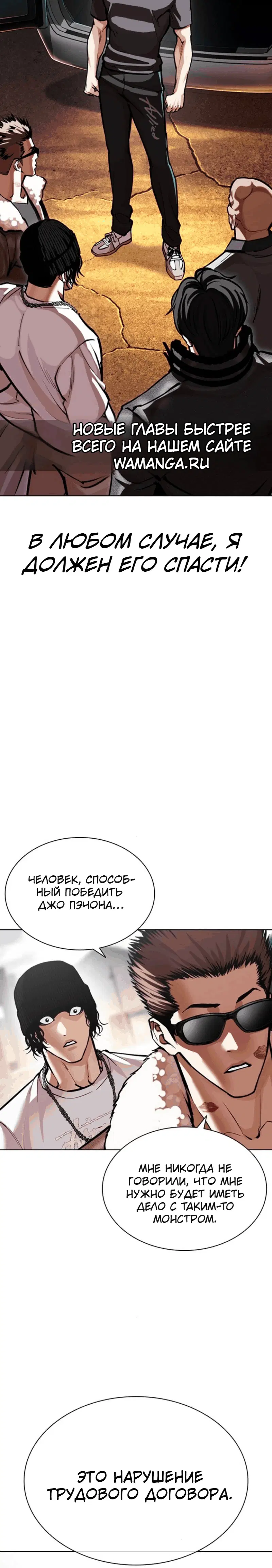 Page 1.001