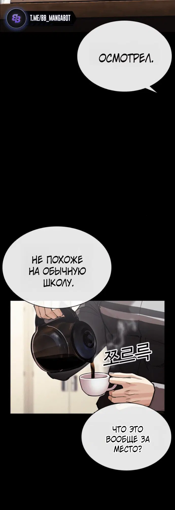 Page 1.002