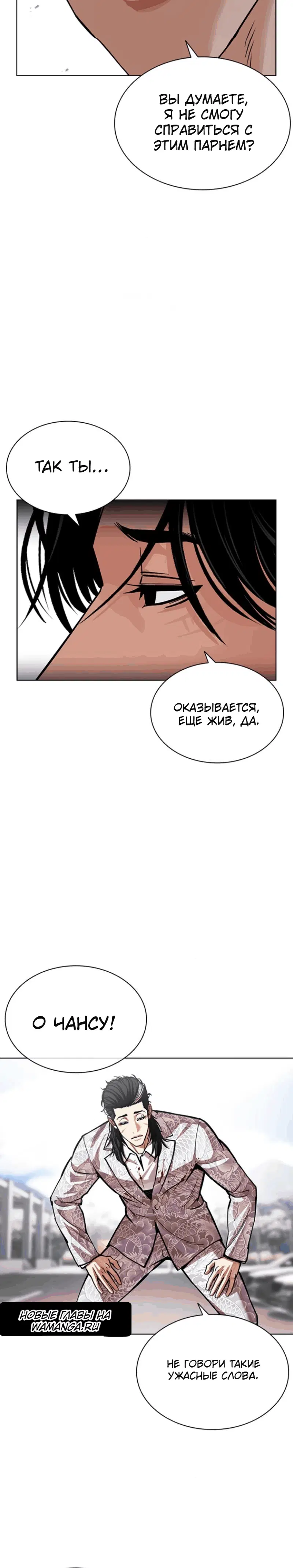 Page 1.001
