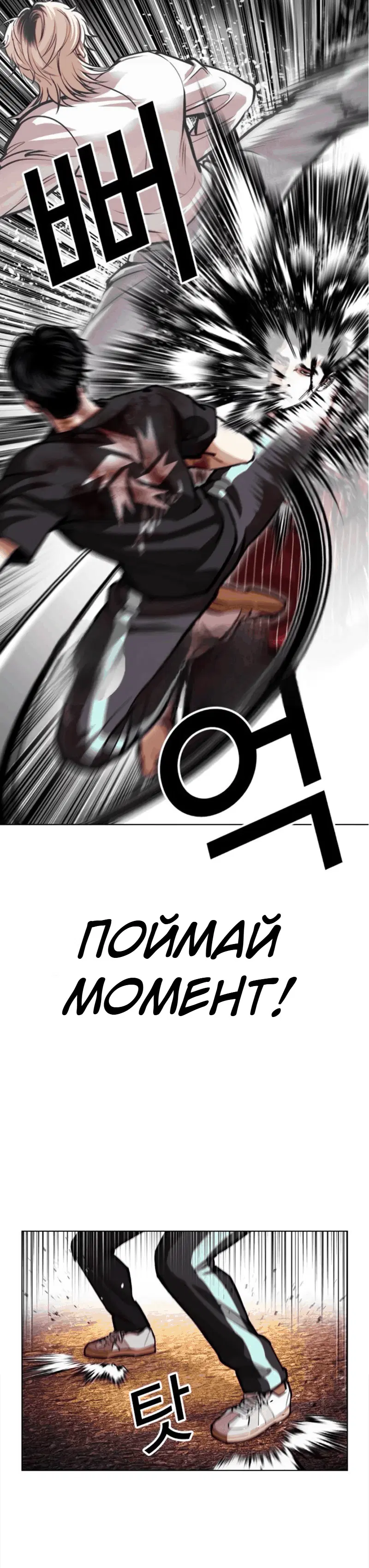 Page 1.001