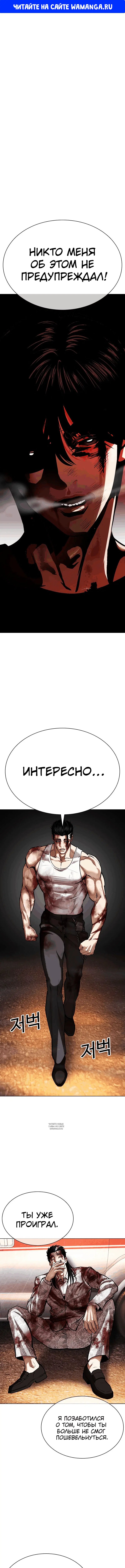 Page 1.000000000