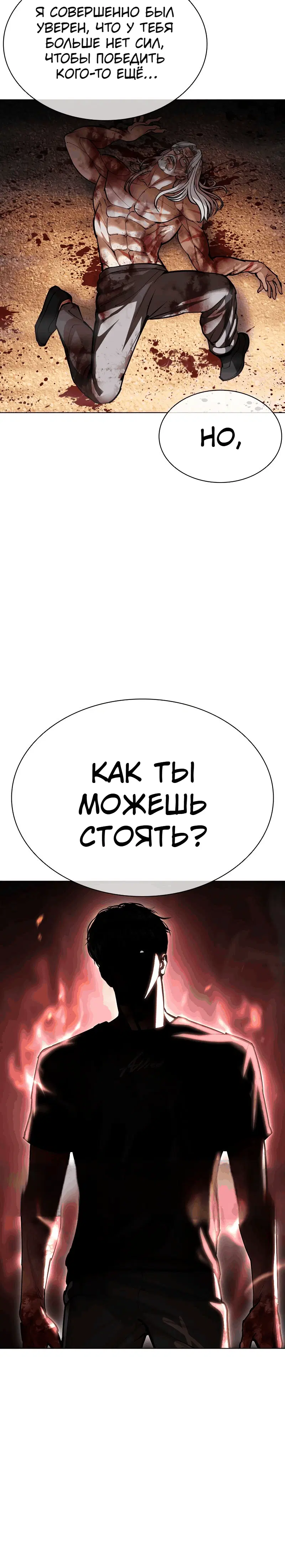 Page 1.001000000